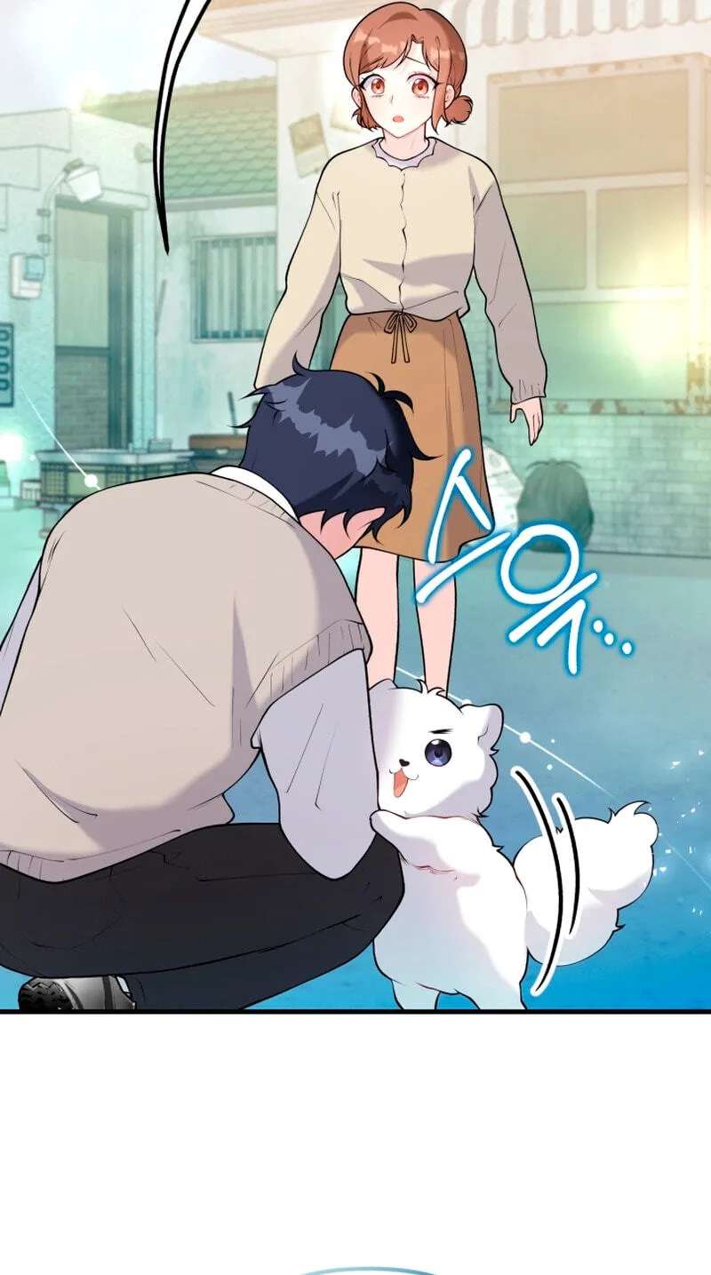 Masculine Puppy Chapter 56 - page 30