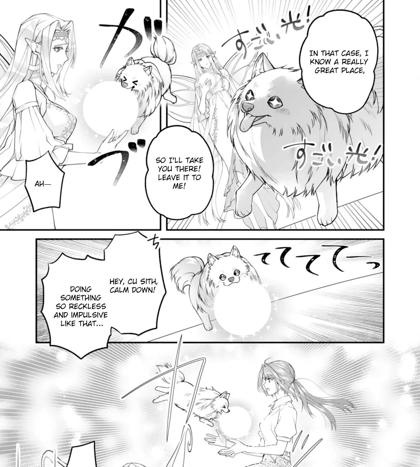 A Cat-Eared Girl's Heartwarming Meals for Fluffy Creatures Chapter 1 - page 33