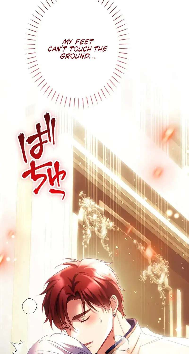 Dokusen Yoku ga Tsuyoi Honou Tei ni Shuuchaku Saretemasu Chapter 79 - page 3