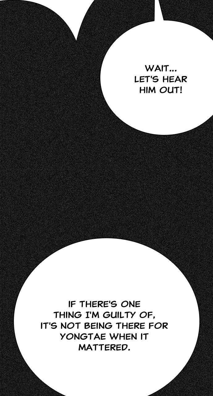 The Worst Generation Chapter 65 - page 87