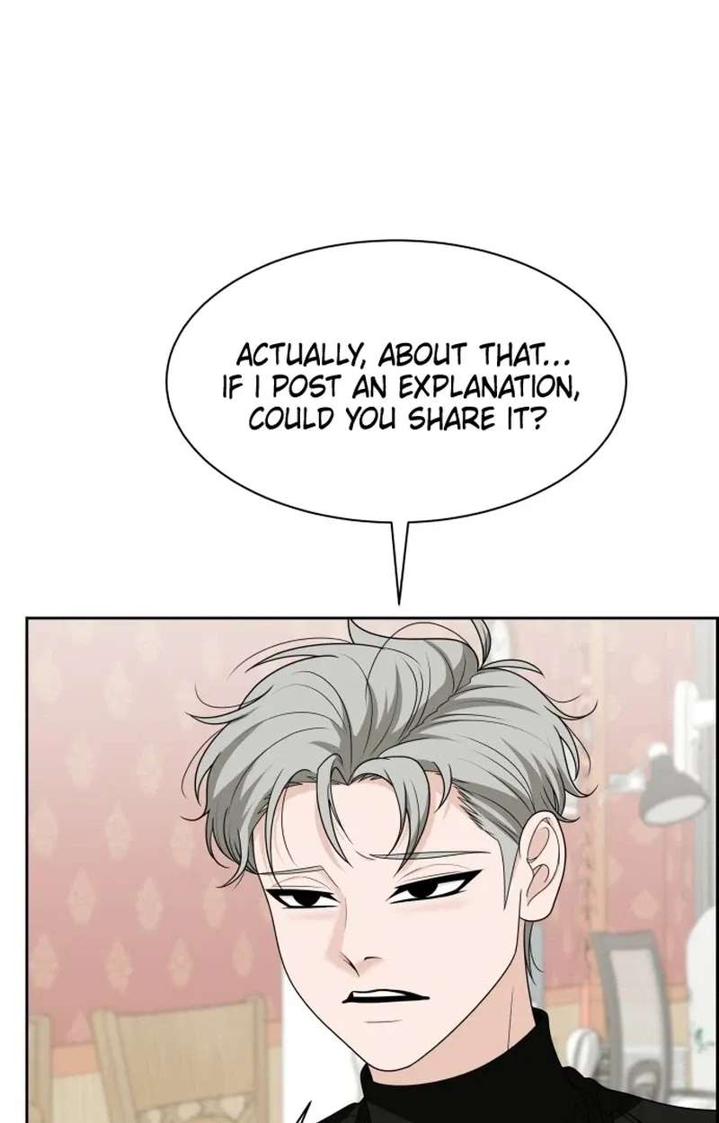 Unscratched Lottery Ticket Chapter 67 - page 64