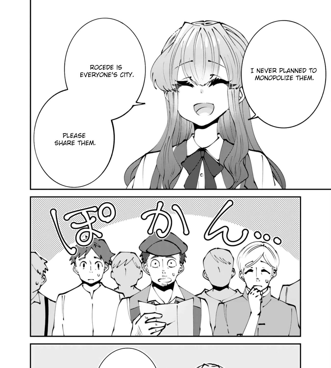 You Call Me 'You' and Break the Engagement? Fine—You'll Regret It. Chapter 6 - page 43