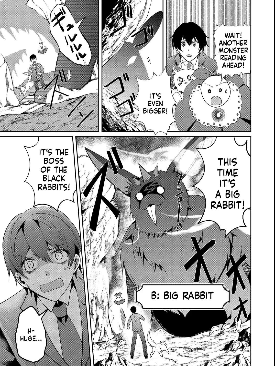 Little Fenrir and the Huge Dungeon Chapter 2 - page 22