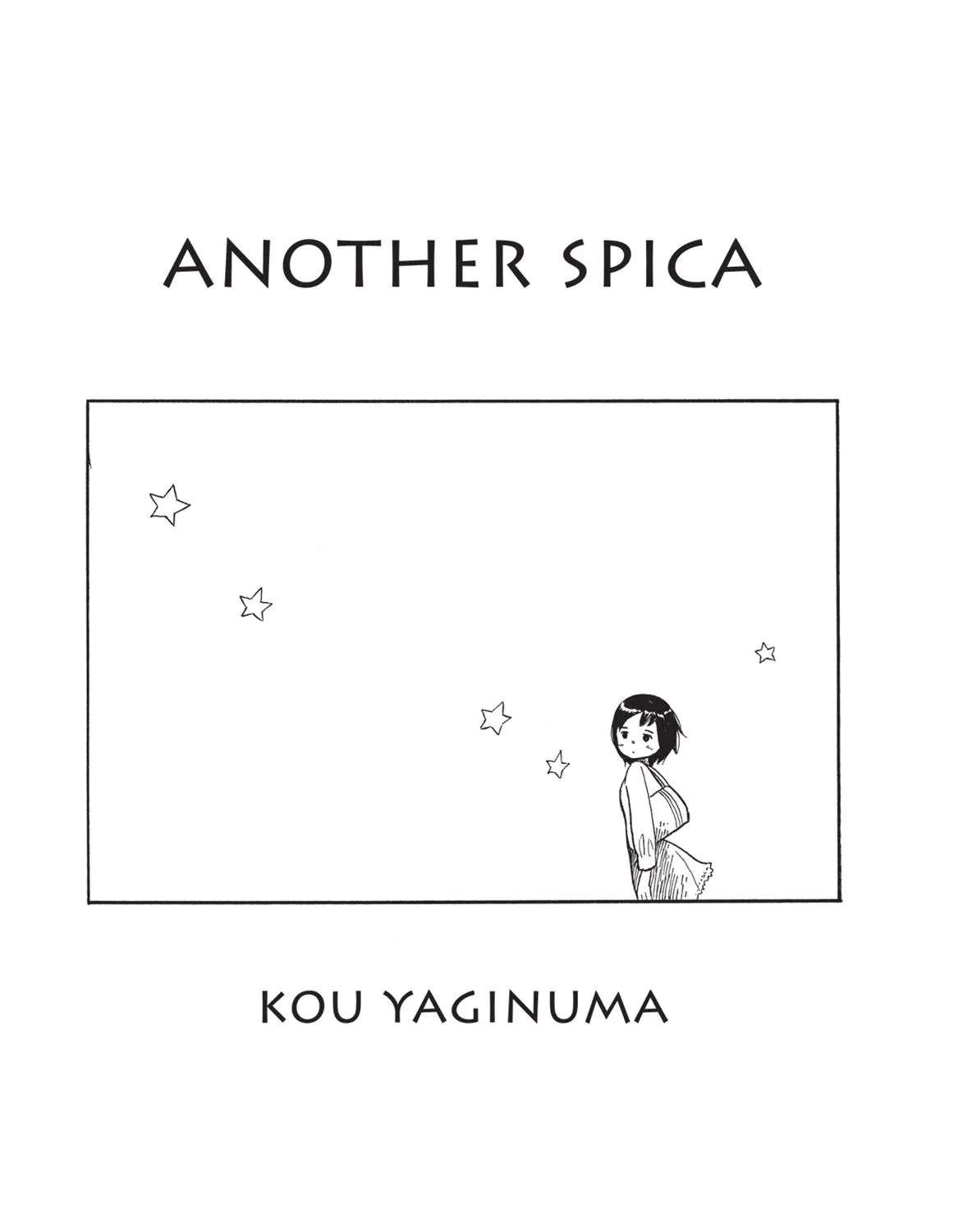 Futatsu no Spica Chapter 69 - page 33