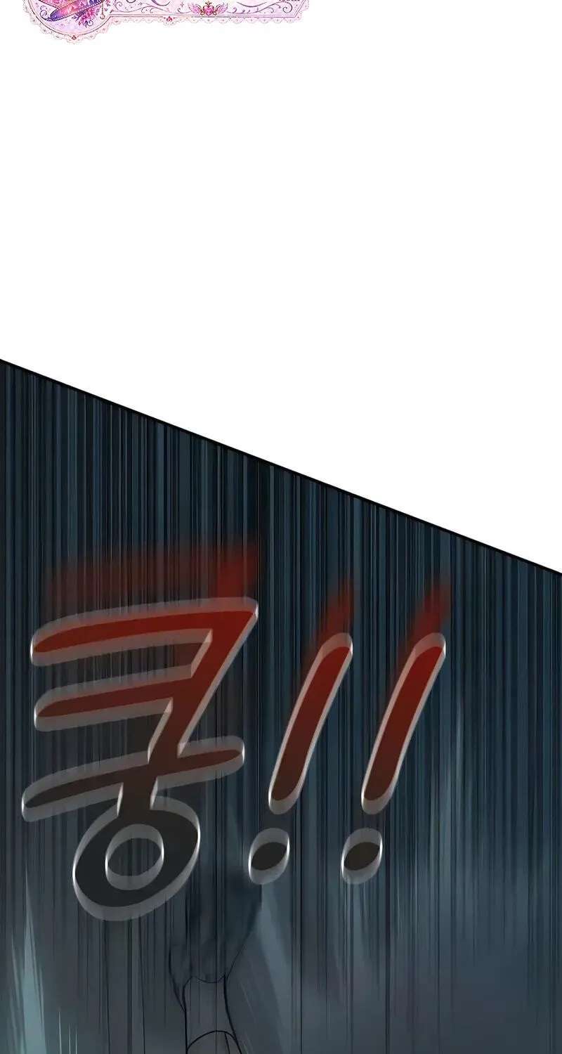 Unofficial CC Chapter 18 - page 61