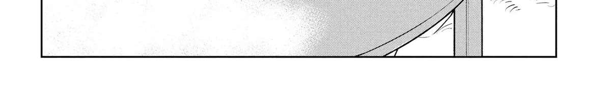 Kemutai Ane to Zurui Imouto Chapter 8 - page 2