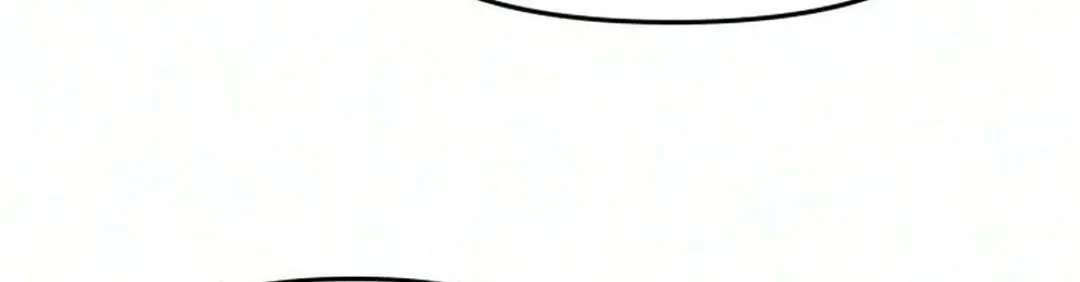 Reverse Puberty! First Love Chapter 6 - page 80