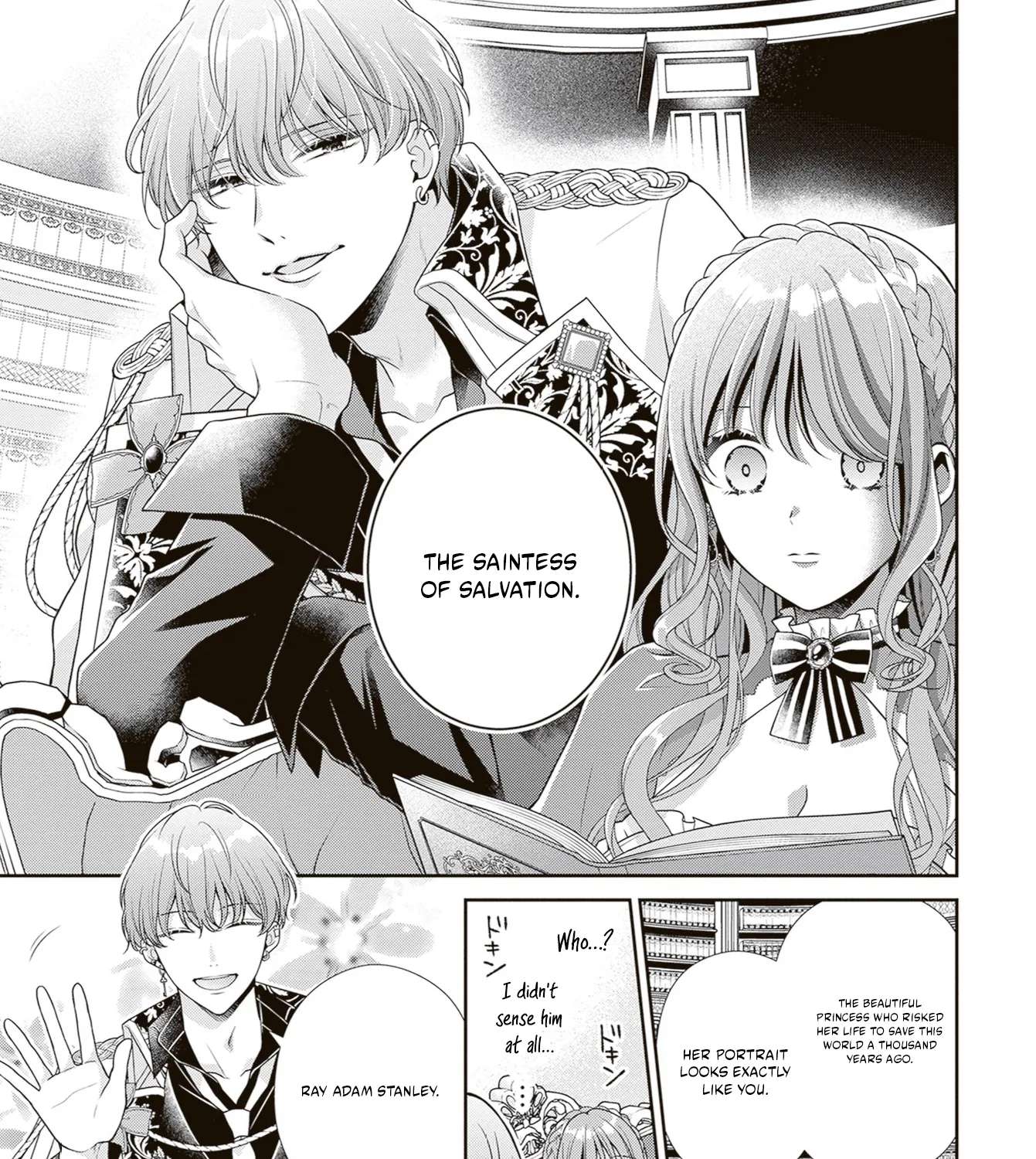 Watashi, Kiraware Sumeragihi De Kamaimasen! Chapter 8.1 - page 10