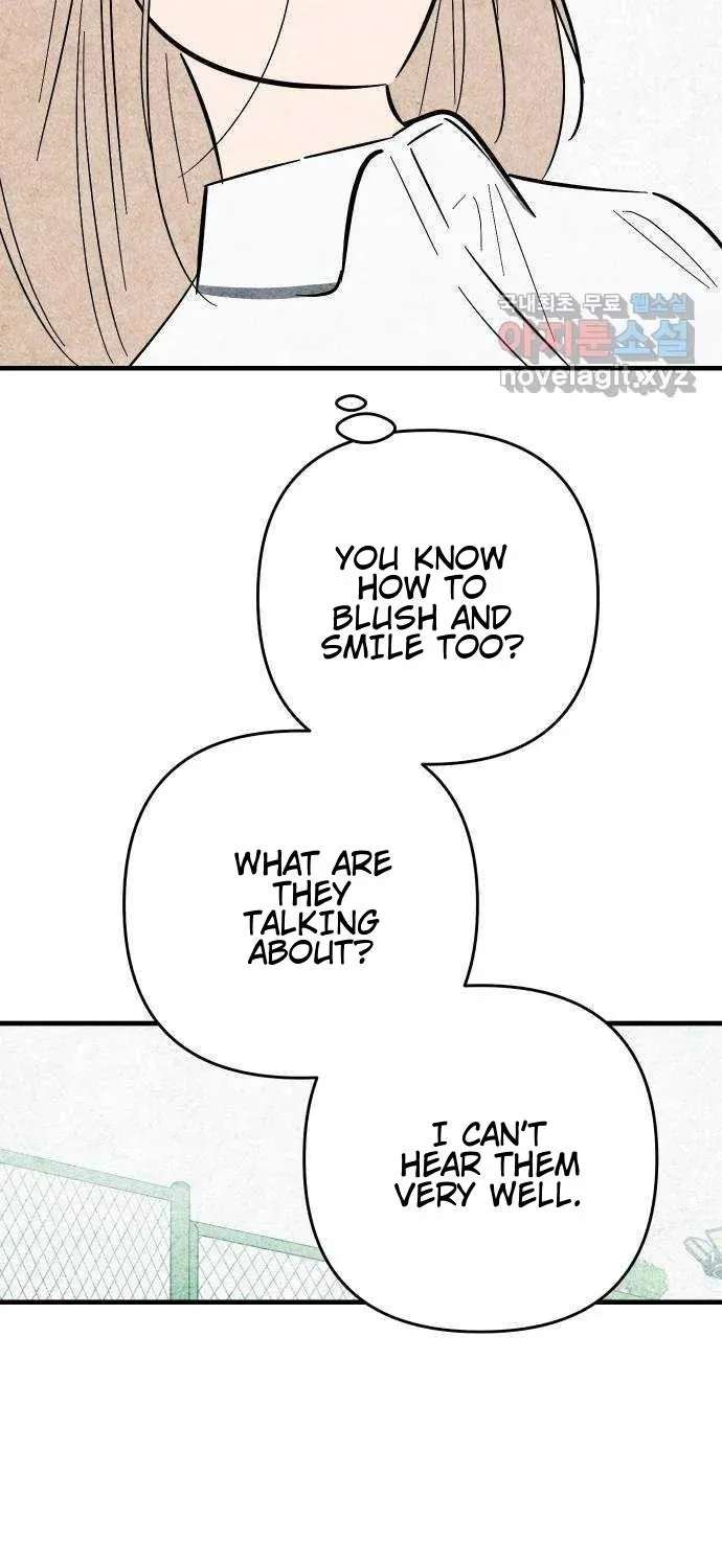 How to Turn You Around Chapter 46 - page 19
