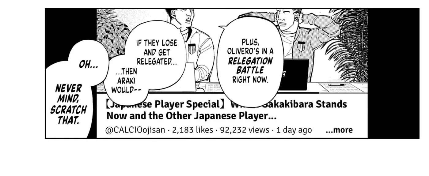 Catenaccio Chapter 92 - page 10
