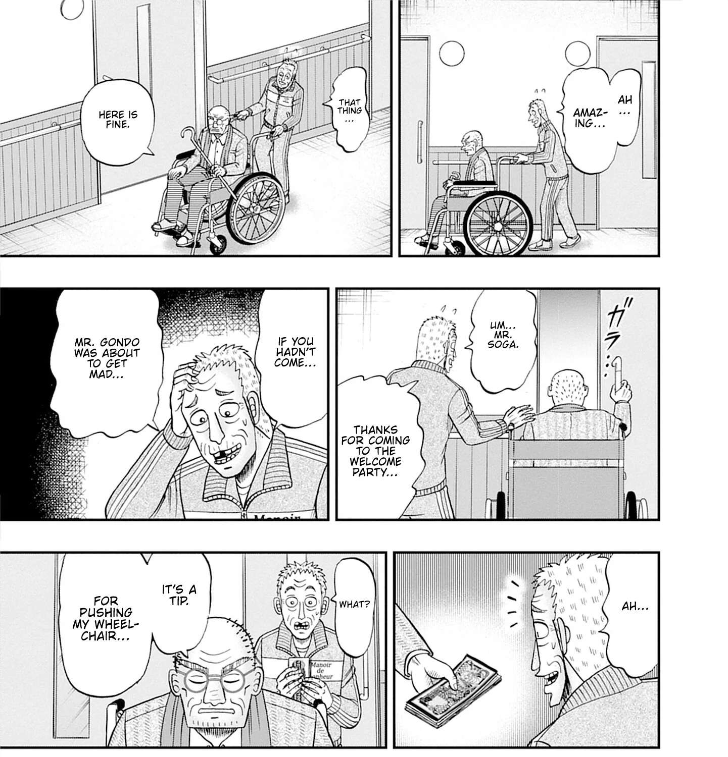 Roukyou Bakuto-den SOGA Chapter 1 - page 75