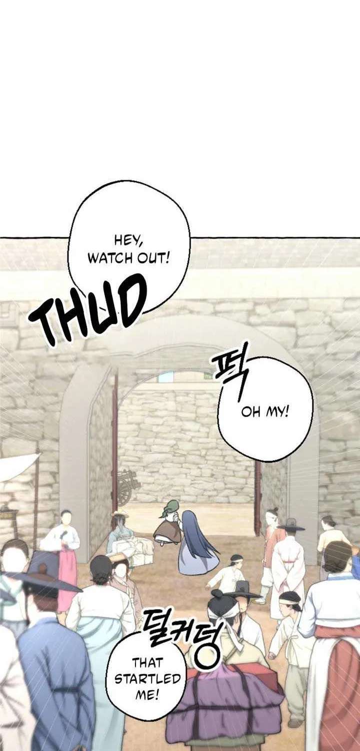 Hyangdan Chronicles Chapter 2 - page 38