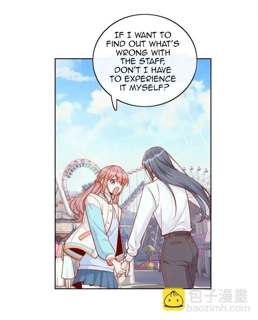 The Way My Nemesis Looks At Me Is Slowly Shifting Chapter 25 - page 40