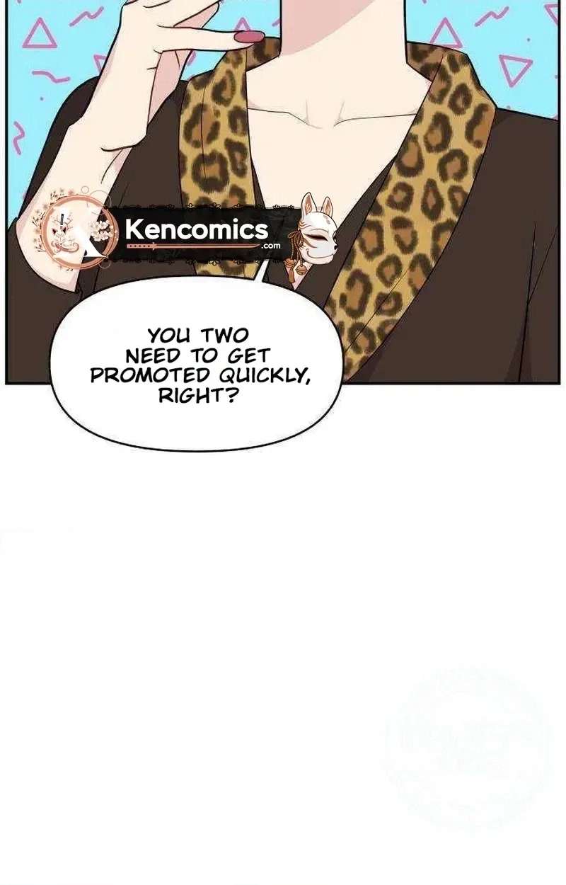Awkward Relationship Chapter 27 - page 26