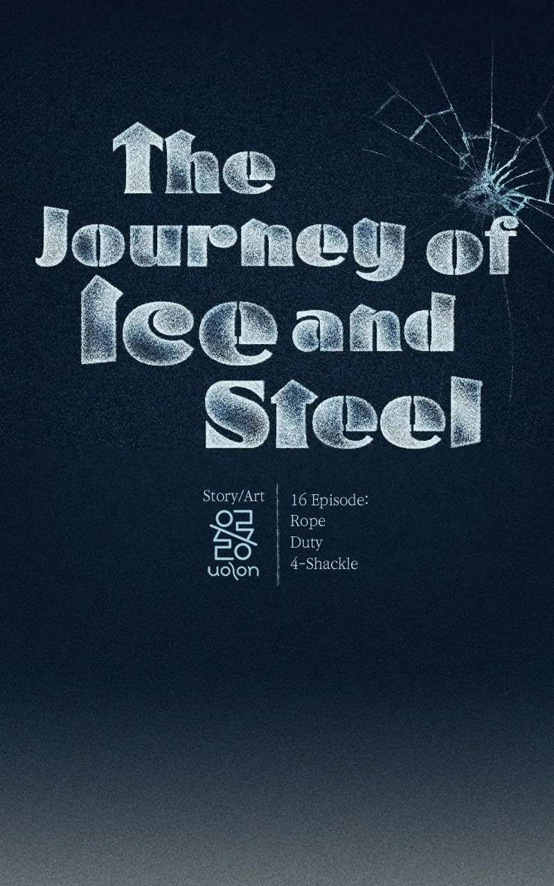 The Journey ofIce and Steel Chapter 16 - page 16