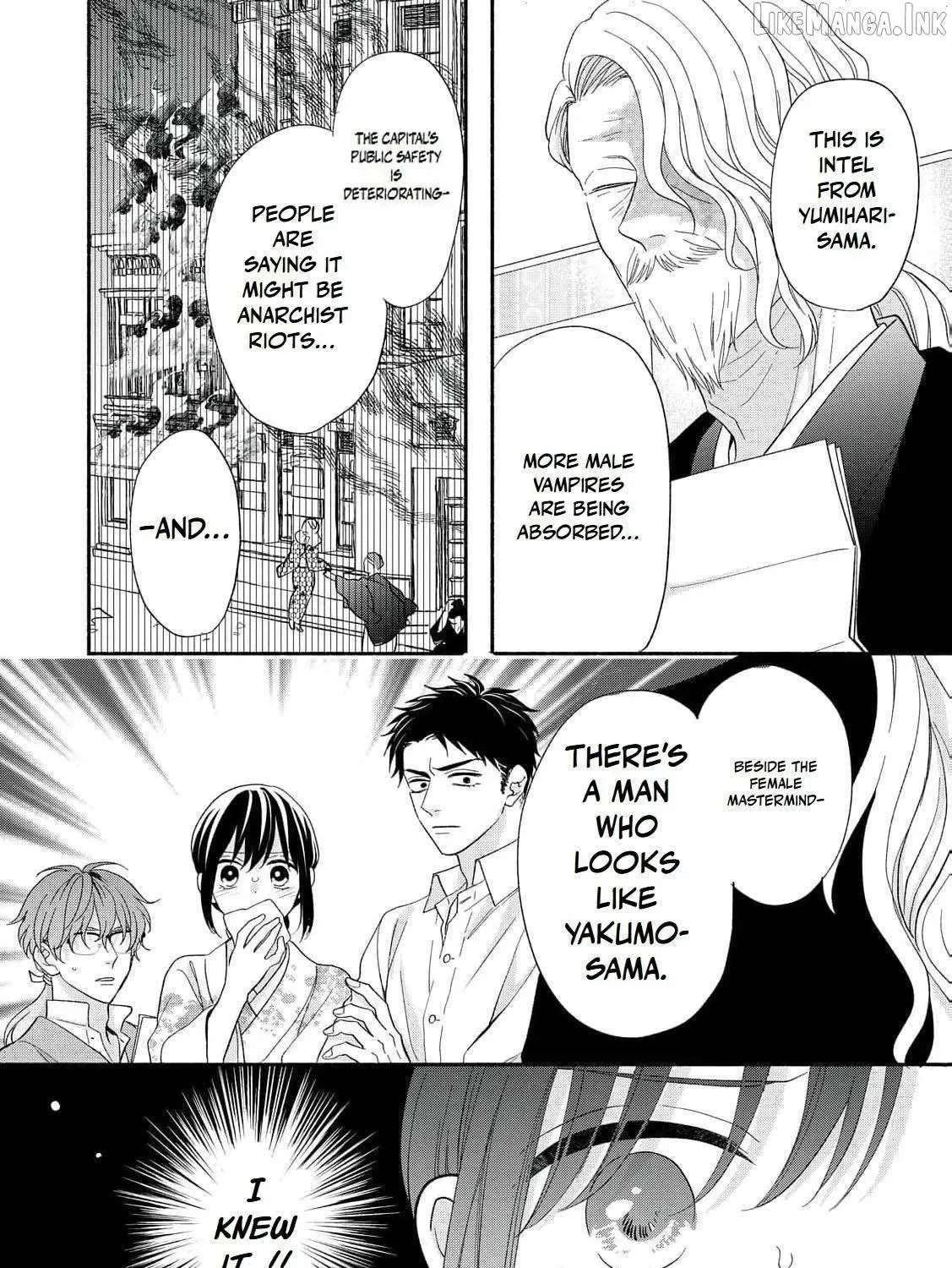 The Day I Married a Vampire: A Girl’s Record of Being Loved by Her Cold-Hearted Husband Chapter 15 - page 46