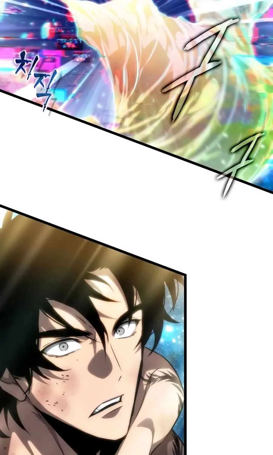 The World After The Fall Chapter 250 - page 106