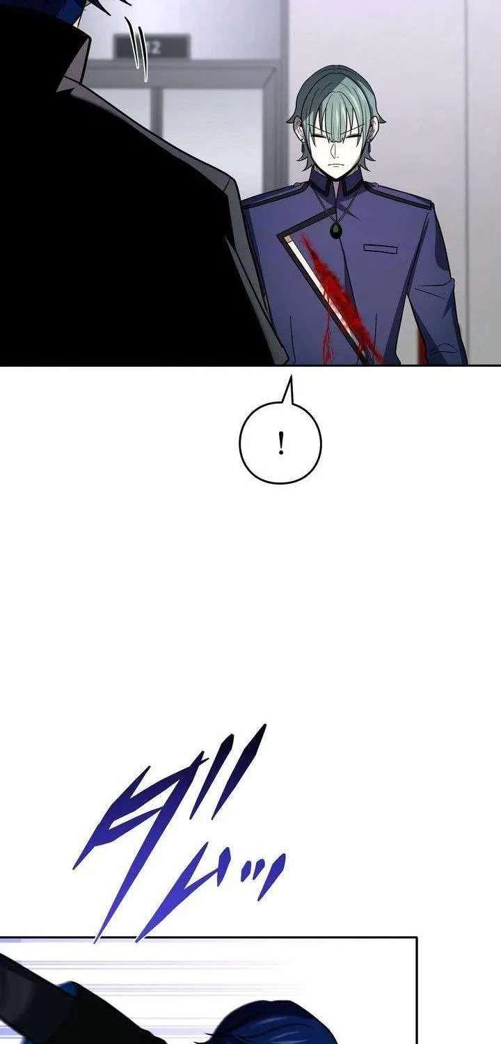 Reborn Ranker – Gravity User (Manga) Chapter 206 - page 10