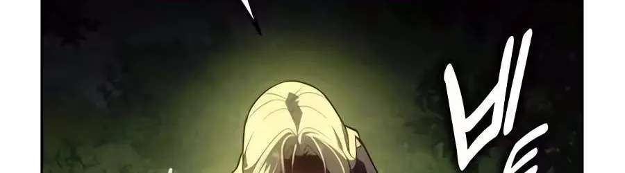 30 Years Have Passed Since the Prologue Chapter 20 - page 56