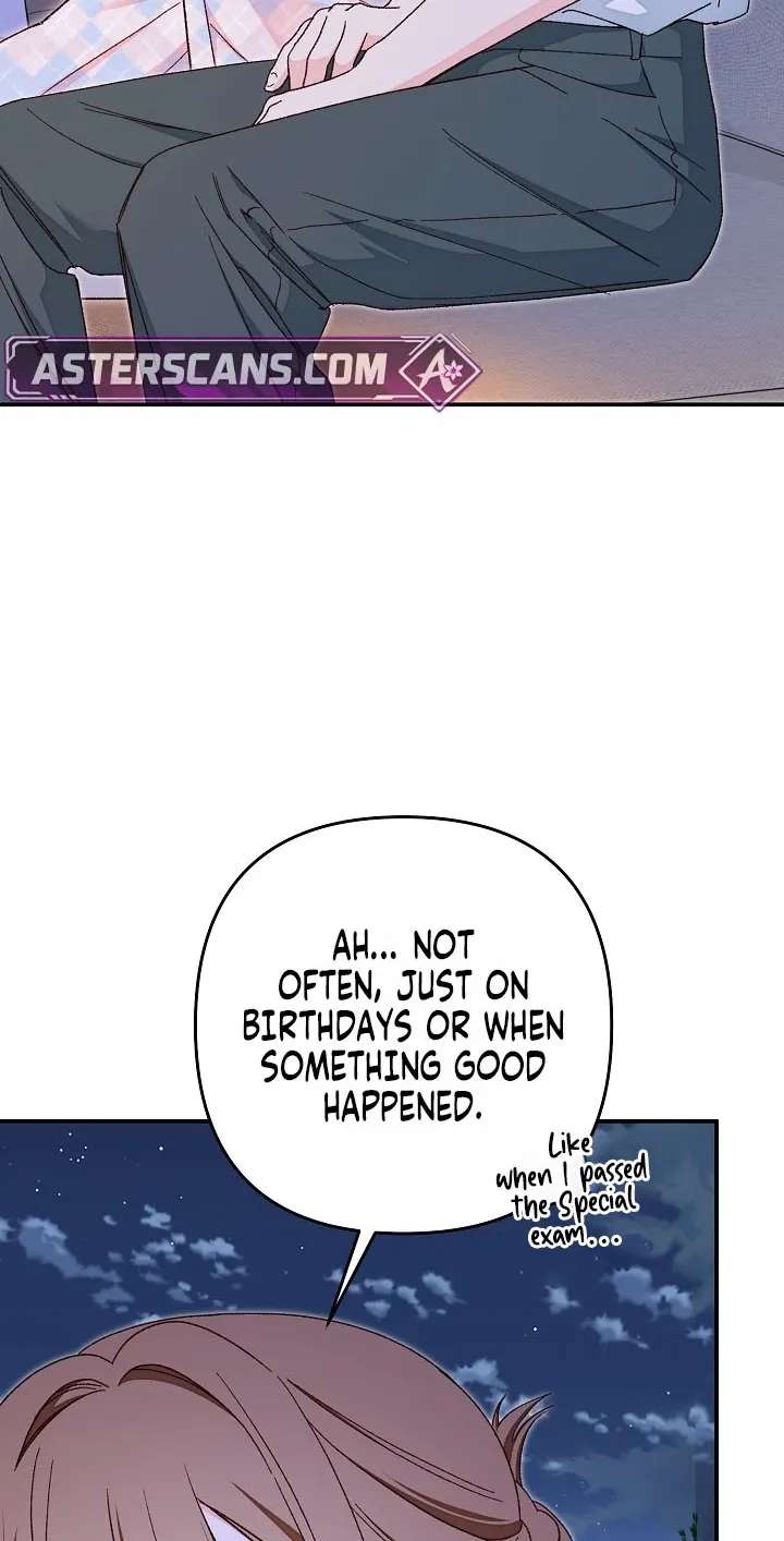 Misunderstanding blind date Chapter 21 - page 16