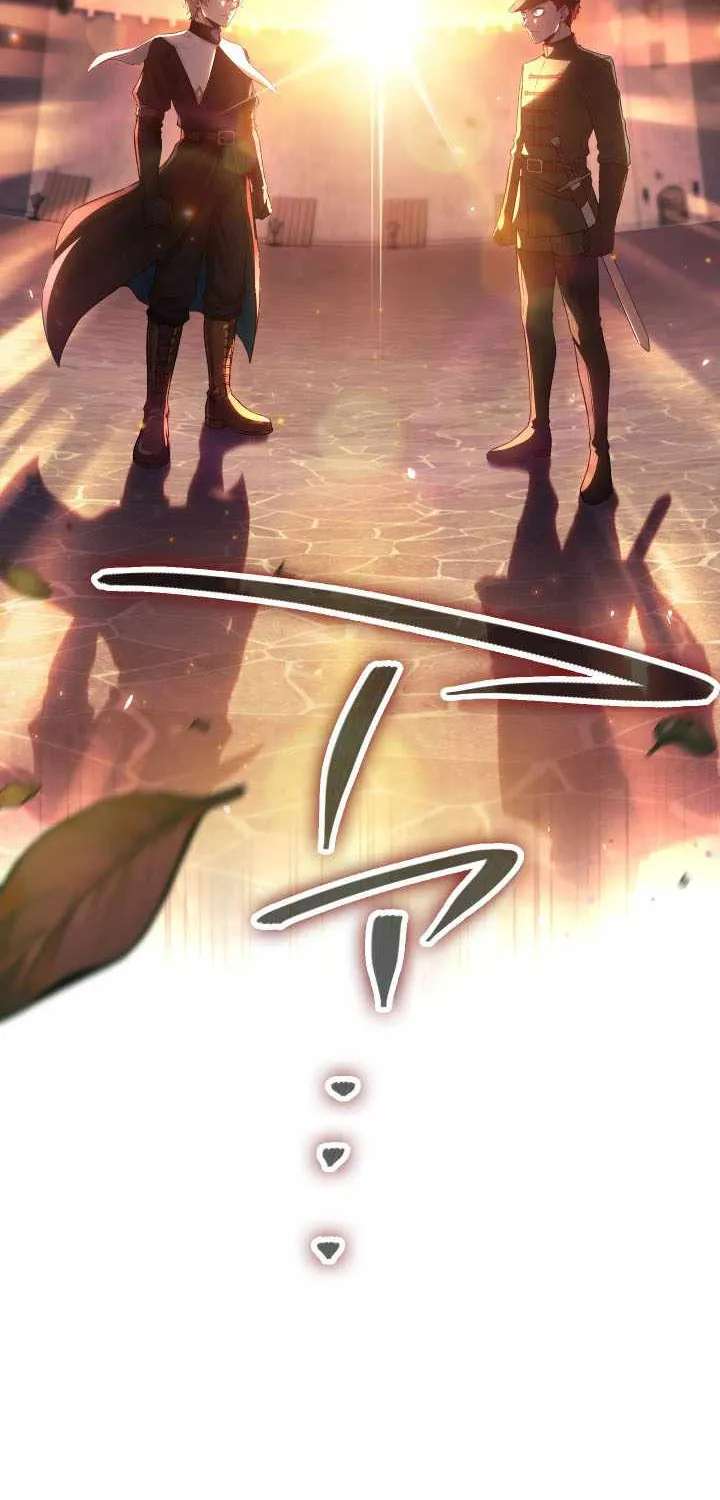 The Sword Saint Reincarnated Into a Noble Mage Family Chapter 26 - page 66