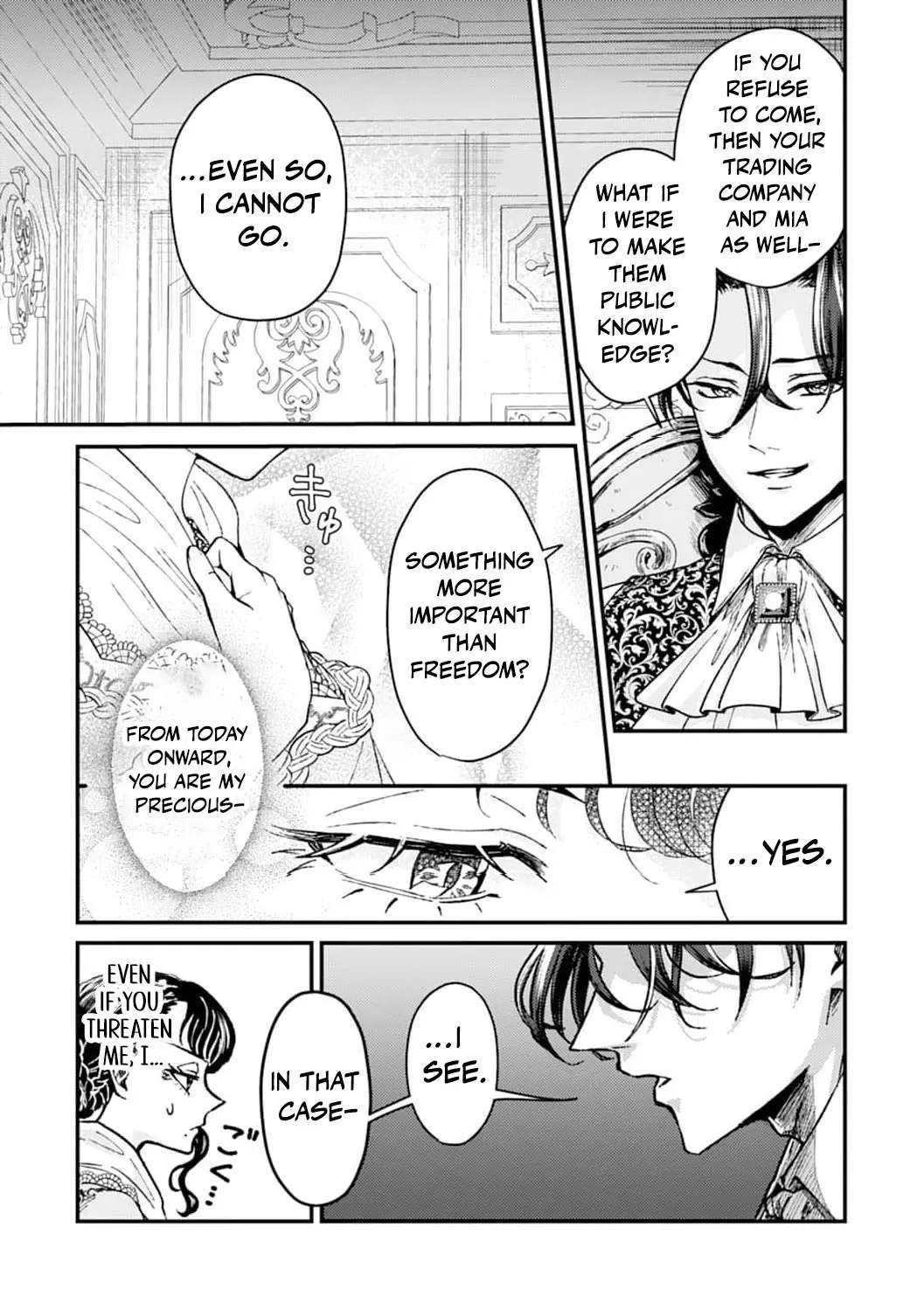 Then I'll Become a Villainess — How Does It Feel to Be Avenged? Chapter 3 - page 14