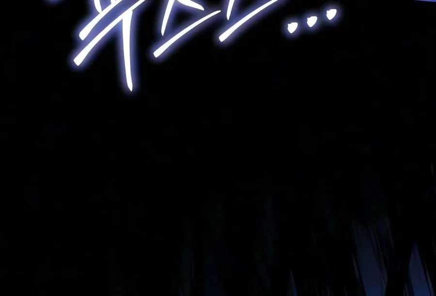 The Knight King Who Returned with a God Chapter 182 - page 80