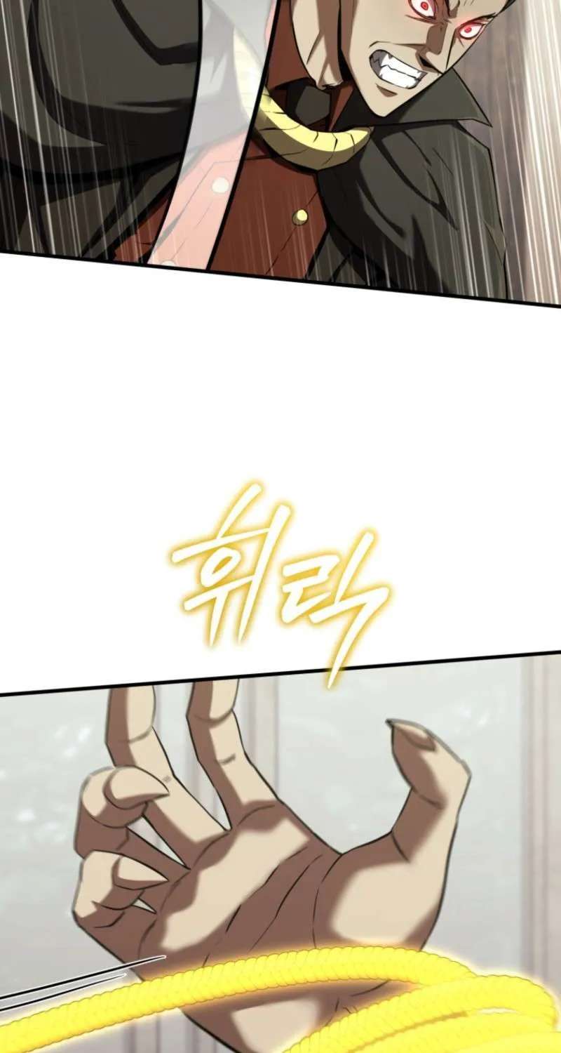 The Return of the Unrivaled Genius Ranker Chapter 40 - page 10