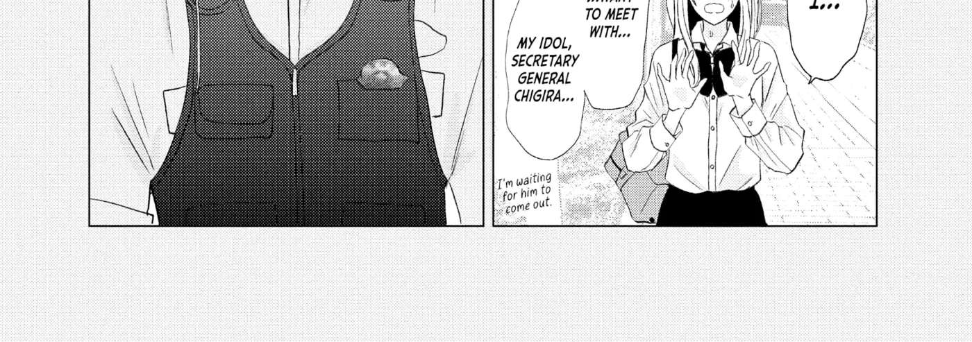Nanoni, Chigira-kun ga Amasugiru. Chapter 55 - page 20