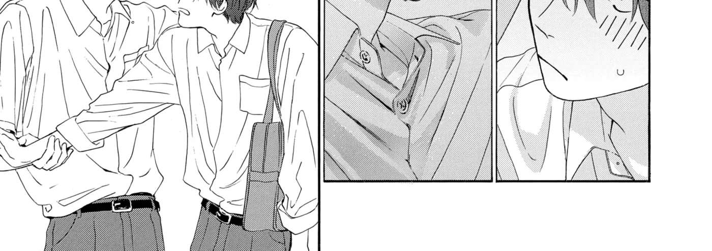 Ore ga Sukitte Ittara Dou suru? Chapter 2 - page 60