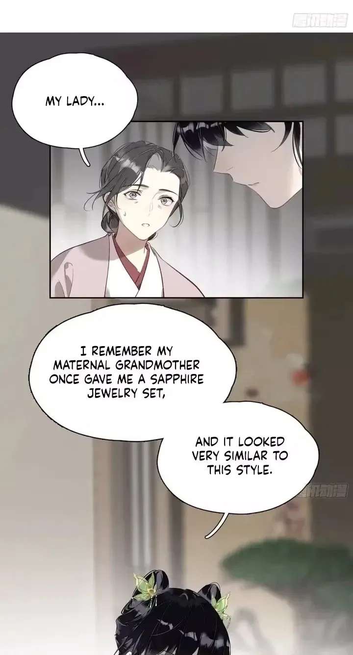 The Glory of the Noble Household Chapter 7 - page 50