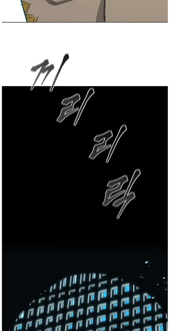 The Long Way of the Warrior Chapter 177 - page 27