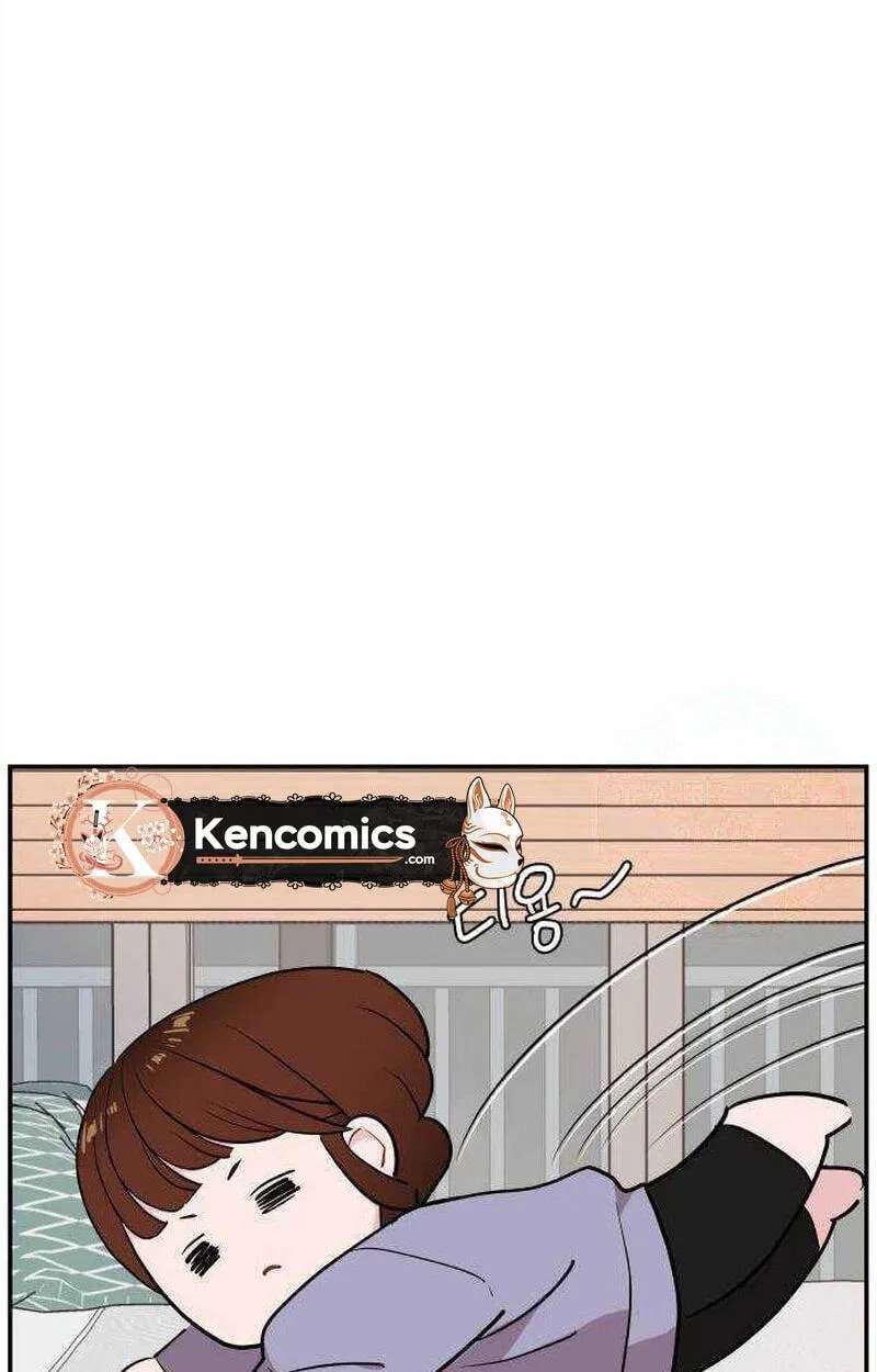 An Awkward Relationship Chapter 26 - page 68