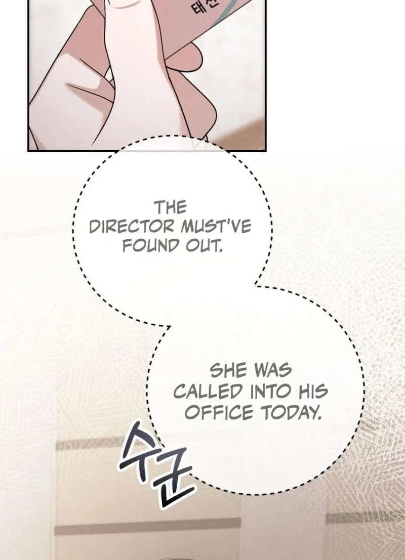 Obsession Chapter 24 - page 3