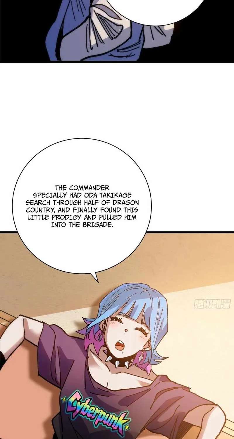 My Avatar Is Becoming the Final Boss Chapter 44 - page 42