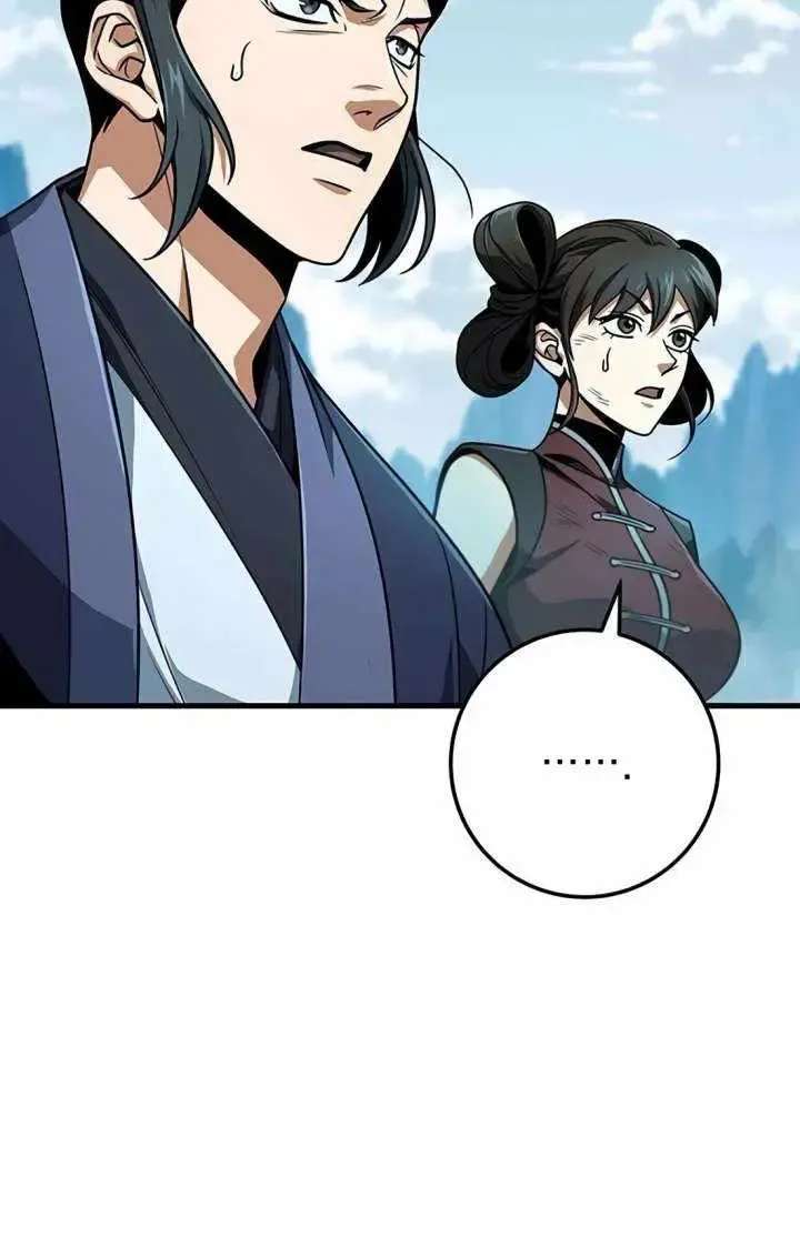 Emperor's Sword Chapter 114 - page 54