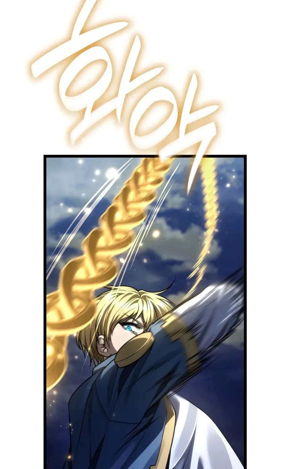 The Infinite Mage Chapter 188 - page 36