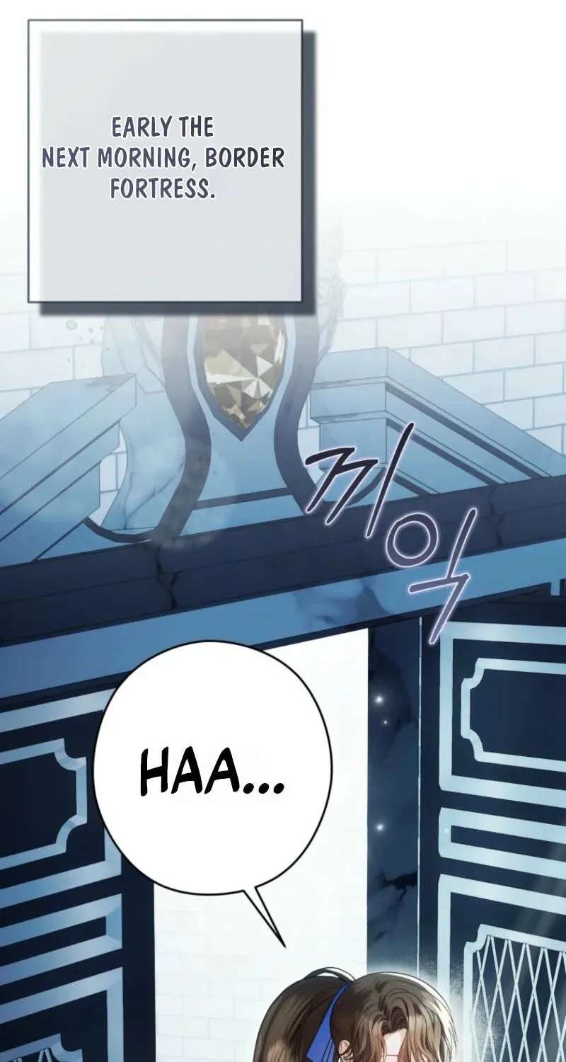 The Empire's Maid Chapter 49 - page 78