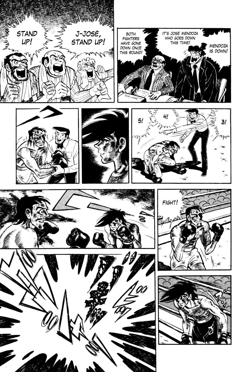 Ashita no Joe Chapter 111 - page 247