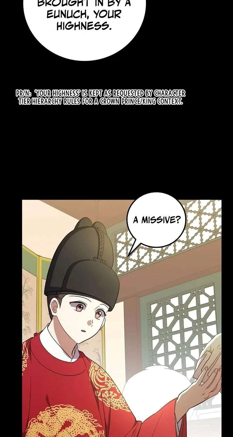 Superstar From Age 0 Chapter 105 - page 84