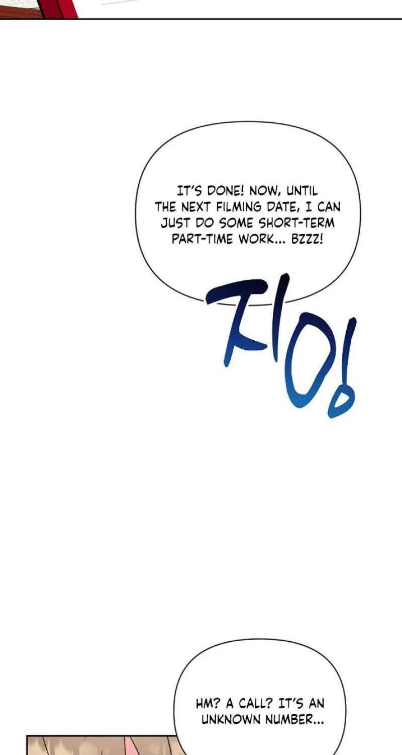 Masukareedo Chapter 24 - page 52