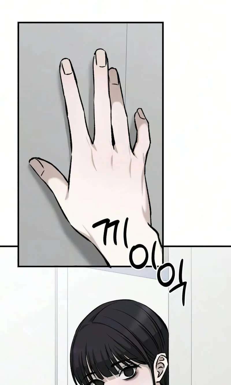 Housekeeping Chapter 37 - page 31