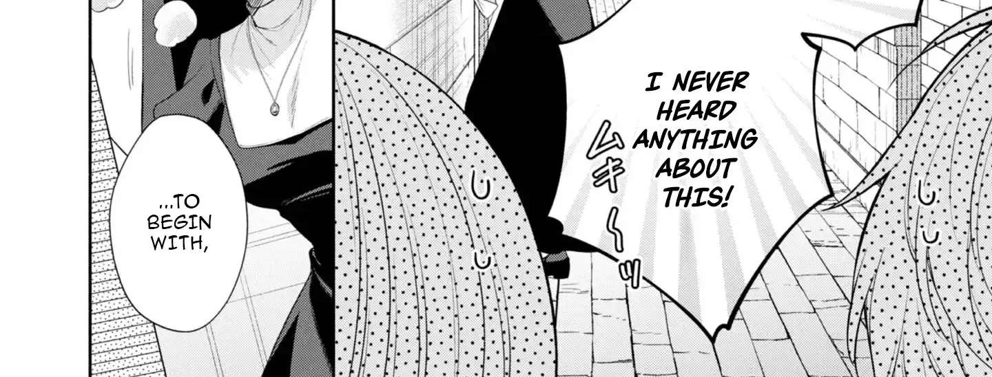 Doku wo Kurawaba ai Made Chapter 1 - page 31