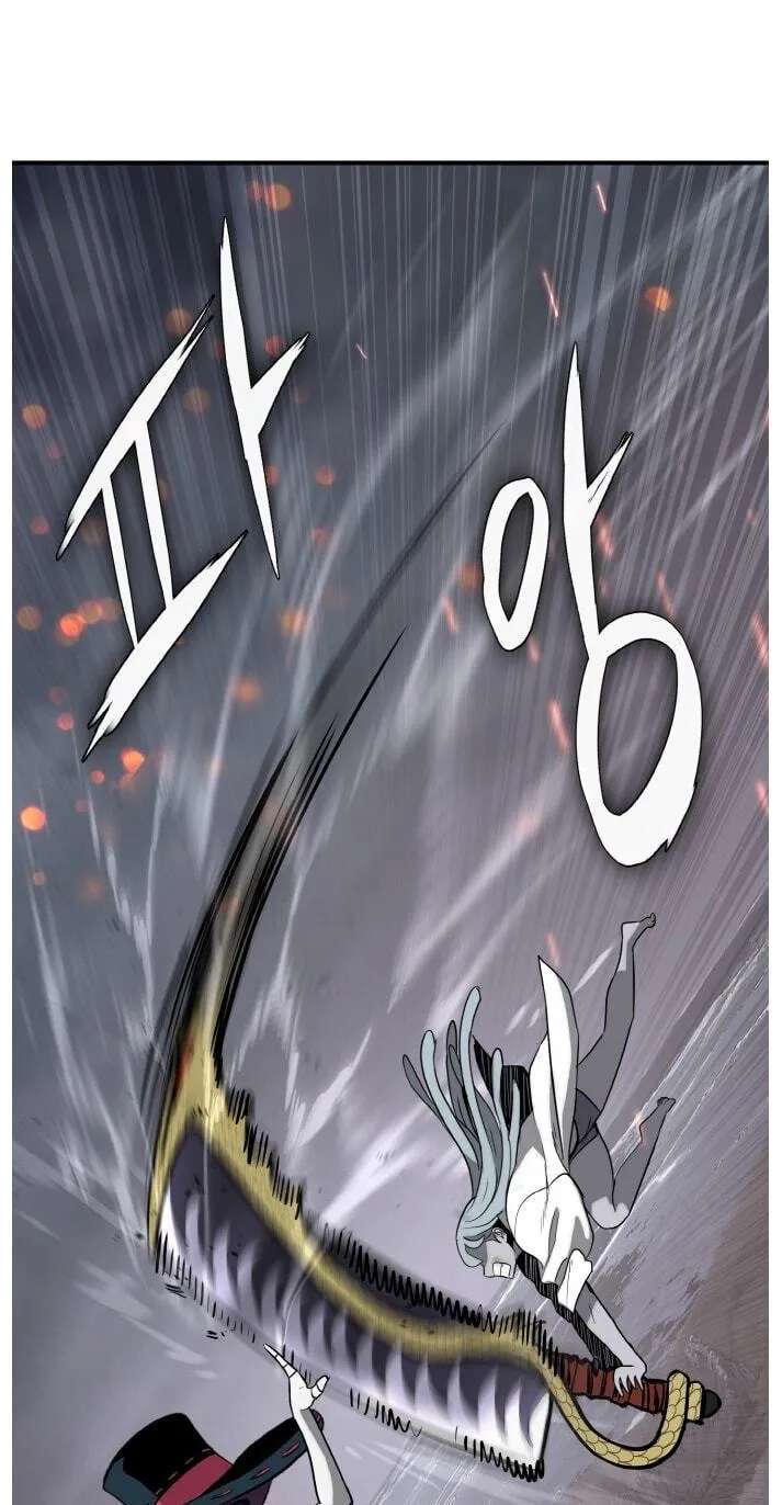 Dream-Sharing Chapter 221 - page 26