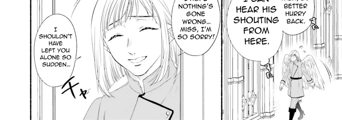 Enjoy Your Meal Chapter 2 - page 5