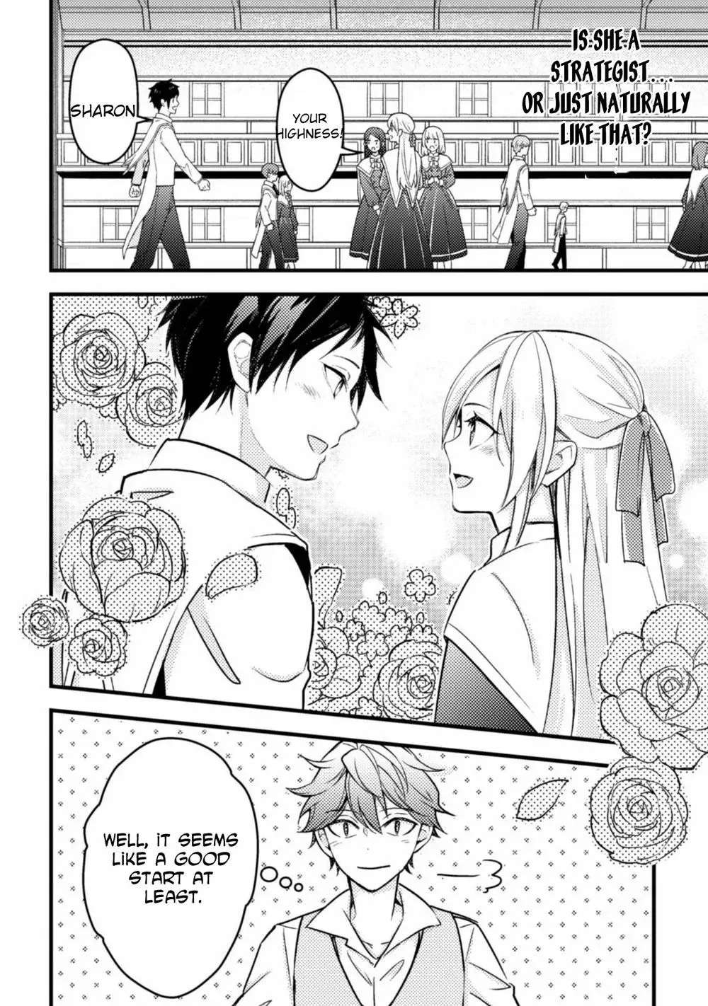 Reborn as a Villainess, Avoiding Ruin with a Hidden Elite Prince Chapter 12 - page 24