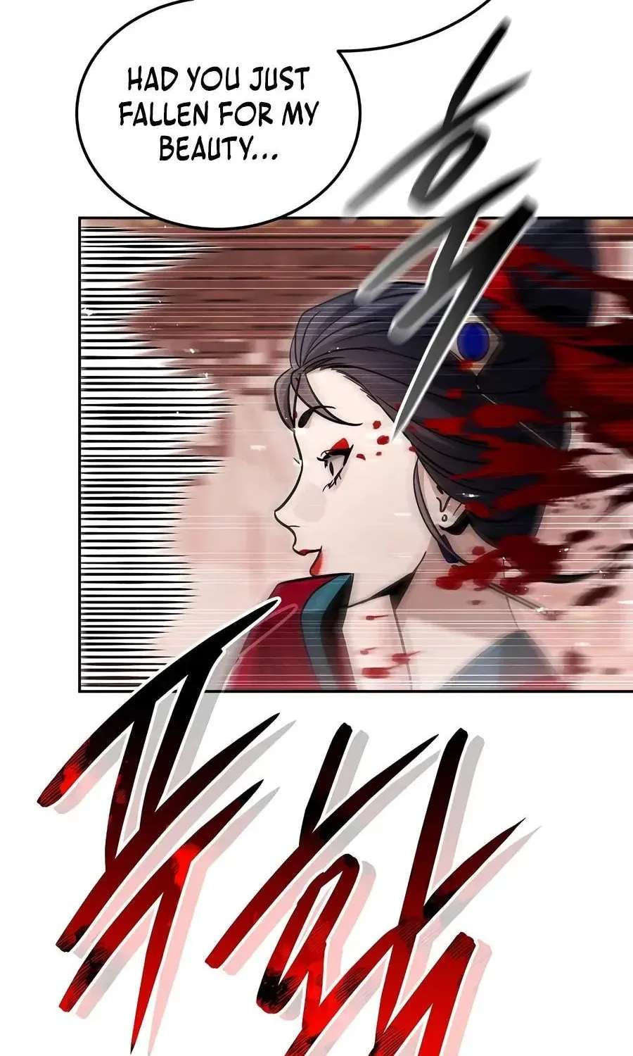 Heavenly Demon Sovereign Chapter 62 - page 54