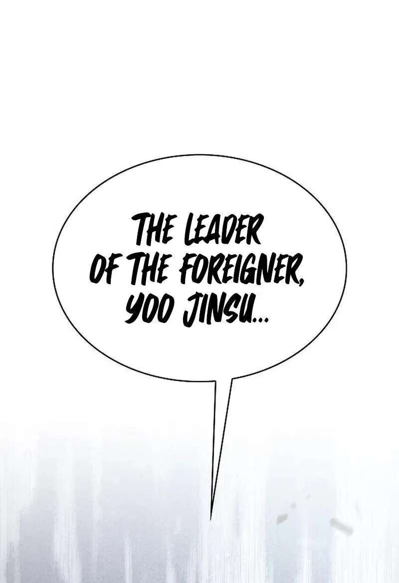 Eat Before You Go Chapter 74 - page 154