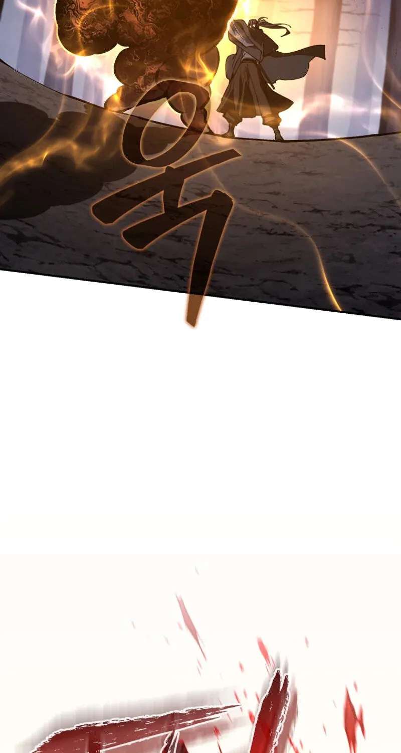 My Dad Is the Zenith Chapter 26 - page 74