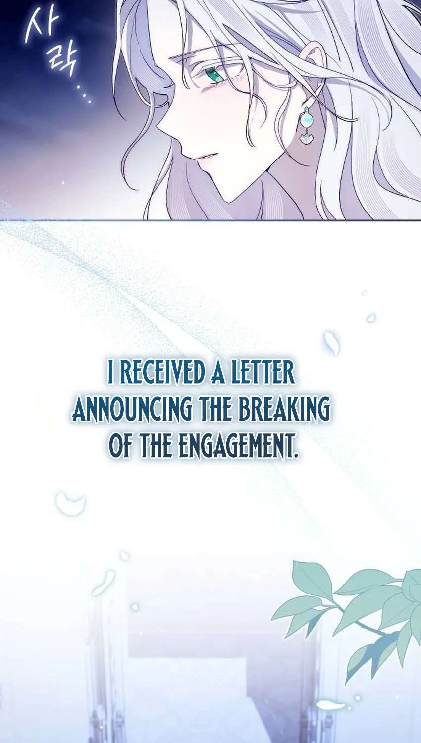 Now It’s Your Turn To Regret Chapter 1 - page 11